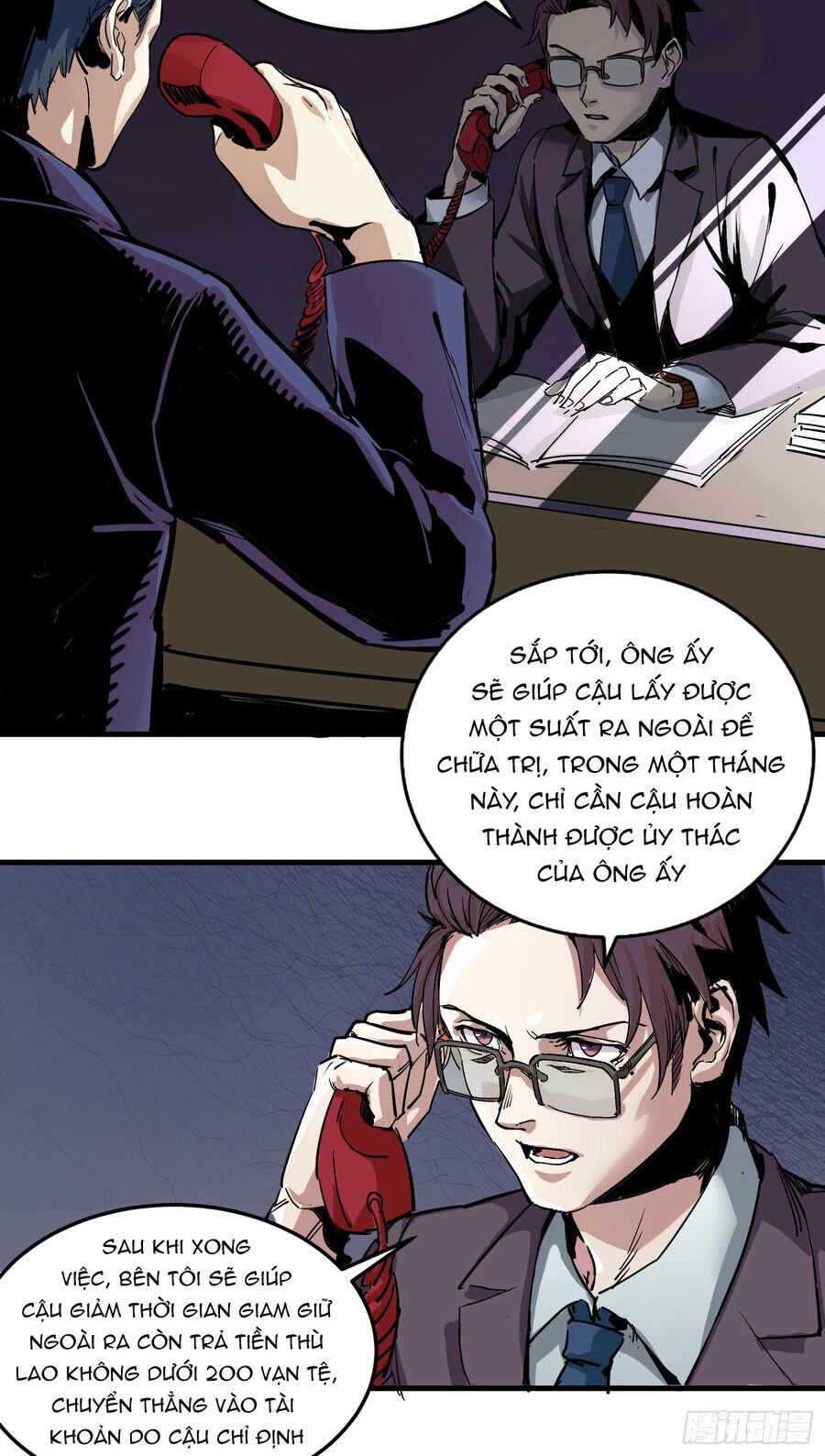 Số 63 Phố Bàng Bối Chapter 1 - 21