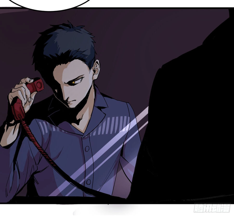 Số 63 Phố Bàng Bối Chapter 1 - 22