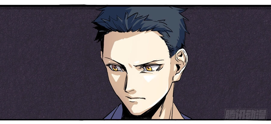 Số 63 Phố Bàng Bối Chapter 1 - 25