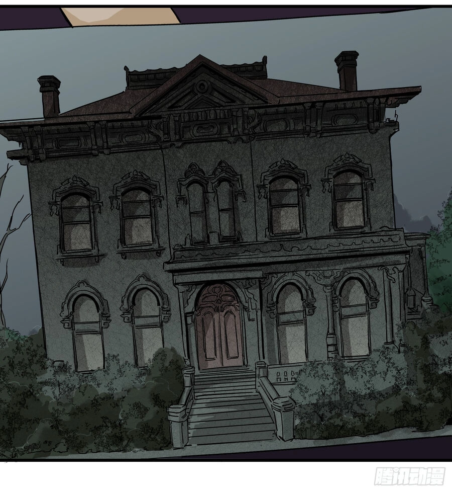 Số 63 Phố Bàng Bối Chapter 1 - 30