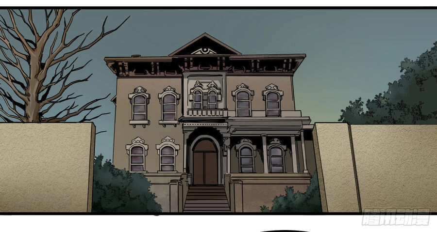 Số 63 Phố Bàng Bối Chapter 4 - 3