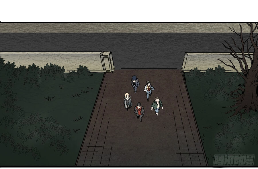 Số 63 Phố Bàng Bối Chapter 4 - 12