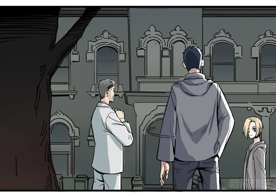 Số 63 Phố Bàng Bối Chapter 4 - 17