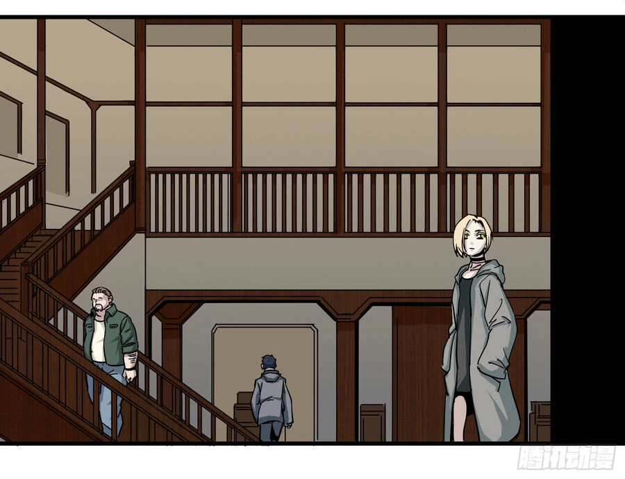 Số 63 Phố Bàng Bối Chapter 4 - 22