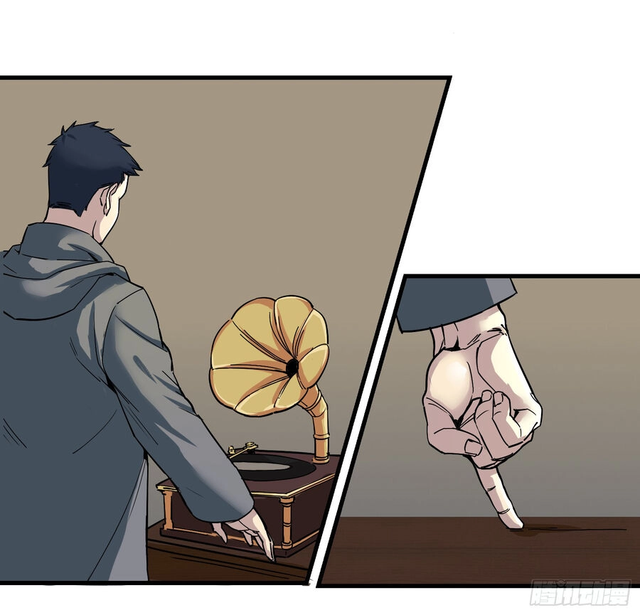 Số 63 Phố Bàng Bối Chapter 4 - 23