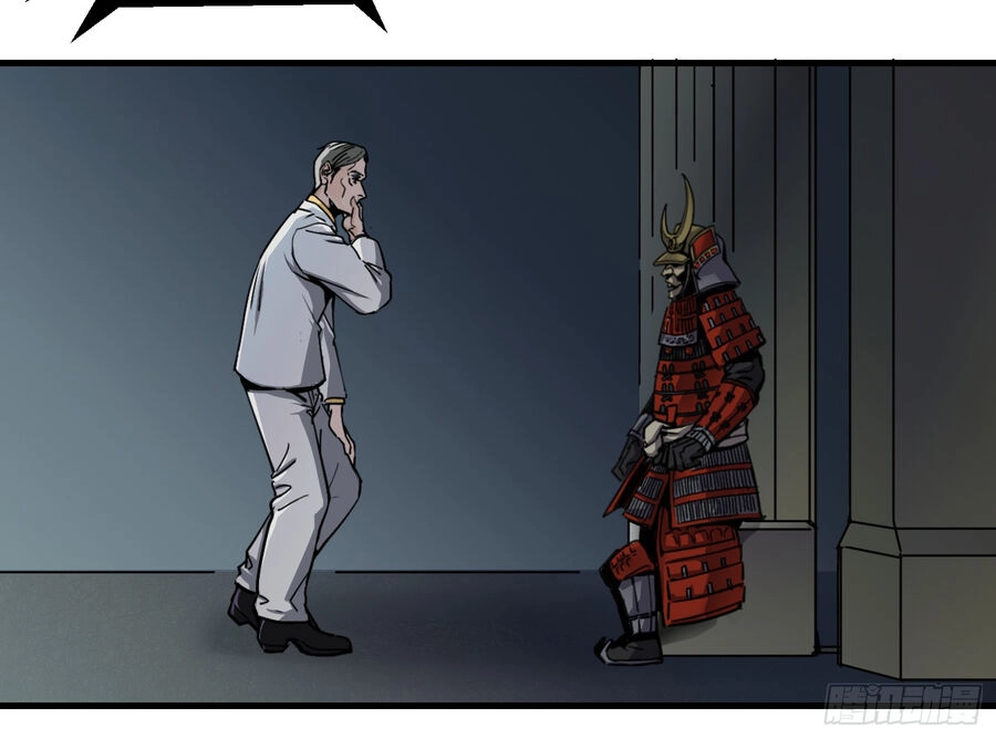 Số 63 Phố Bàng Bối Chapter 4 - 25