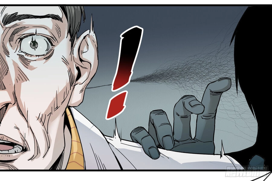 Số 63 Phố Bàng Bối Chapter 4 - 28