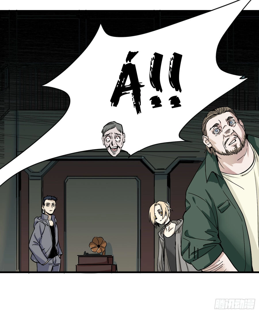 Số 63 Phố Bàng Bối Chapter 4 - 29