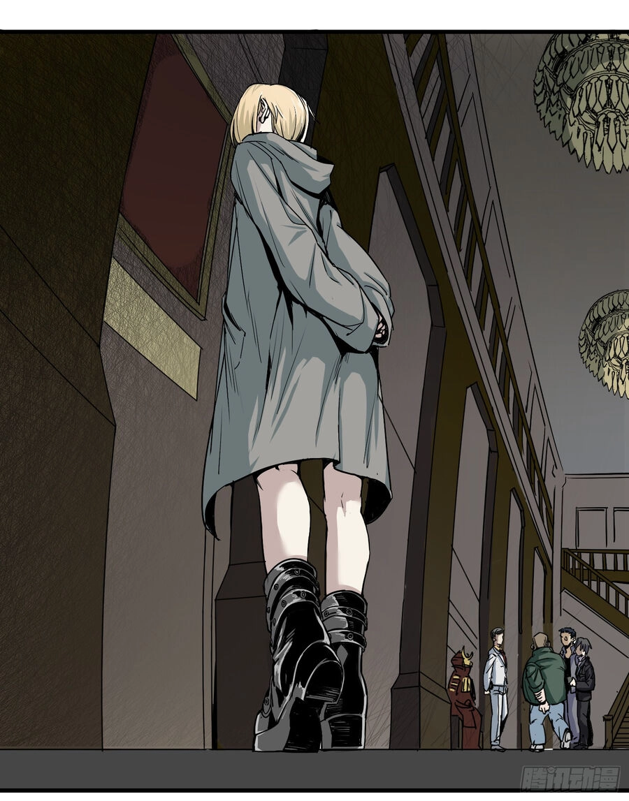 Số 63 Phố Bàng Bối Chapter 5 - 7