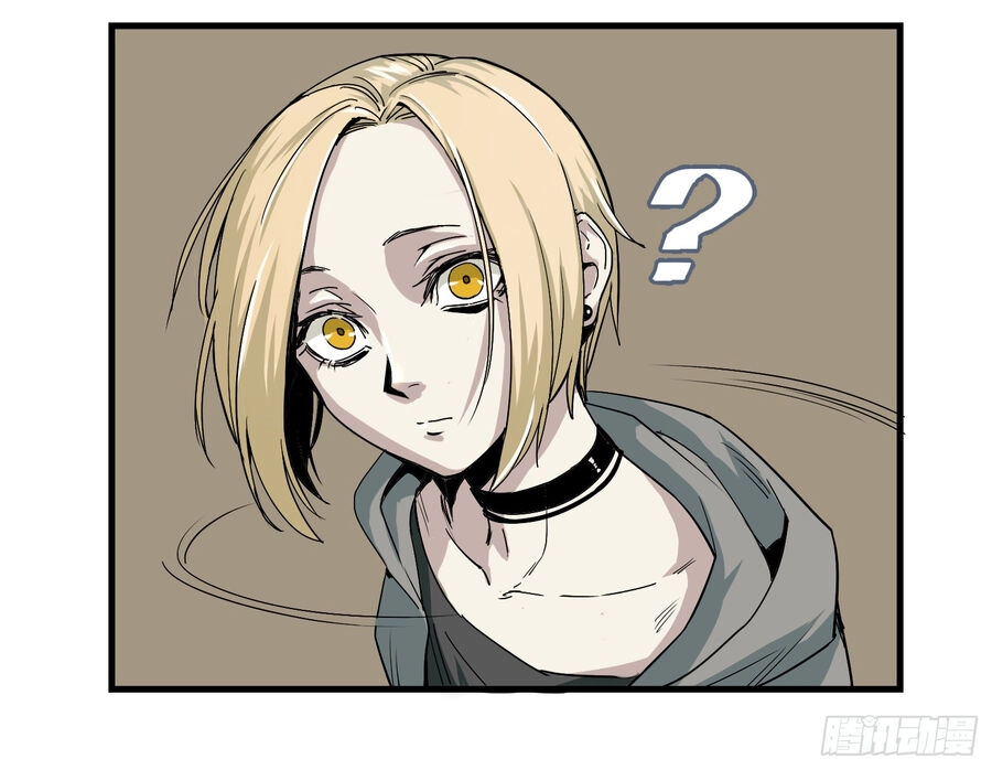 Số 63 Phố Bàng Bối Chapter 5 - 11