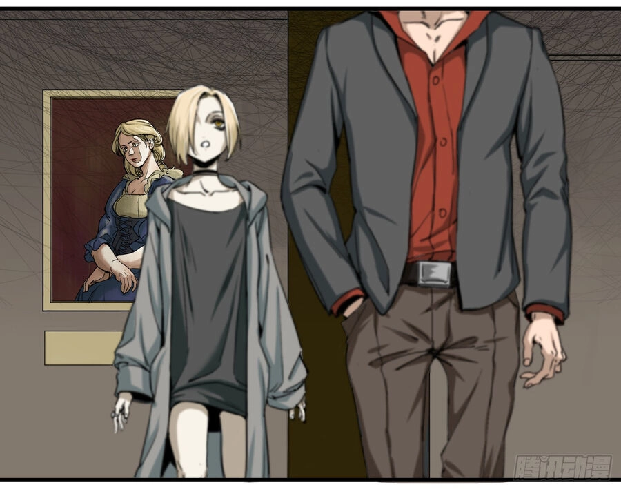 Số 63 Phố Bàng Bối Chapter 5 - 14