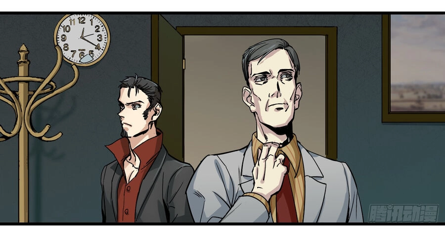 Số 63 Phố Bàng Bối Chapter 5 - 27