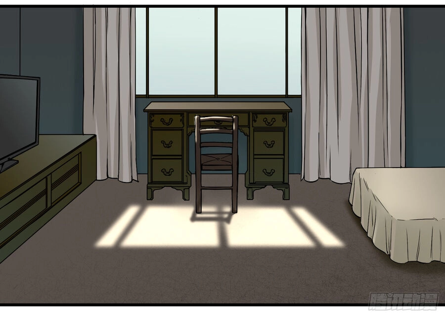 Số 63 Phố Bàng Bối Chapter 5 - 28