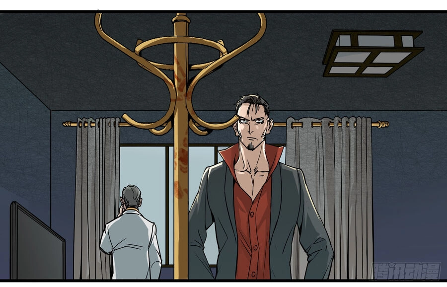 Số 63 Phố Bàng Bối Chapter 5 - 29