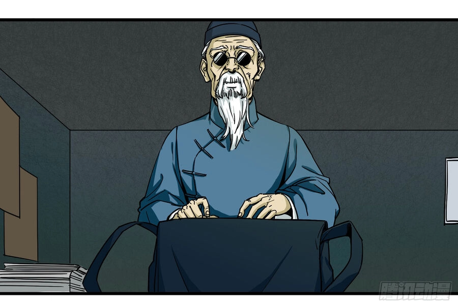 Số 63 Phố Bàng Bối Chapter 6 - 9