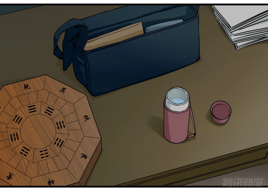 Số 63 Phố Bàng Bối Chapter 6 - 10