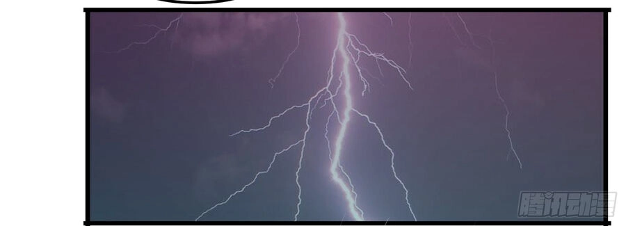 Số 63 Phố Bàng Bối Chapter 7 - 11