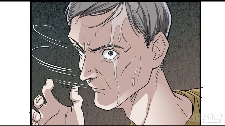 Số 63 Phố Bàng Bối Chapter 7 - 30