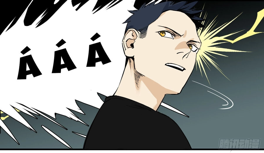 Số 63 Phố Bàng Bối Chapter 8 - 3