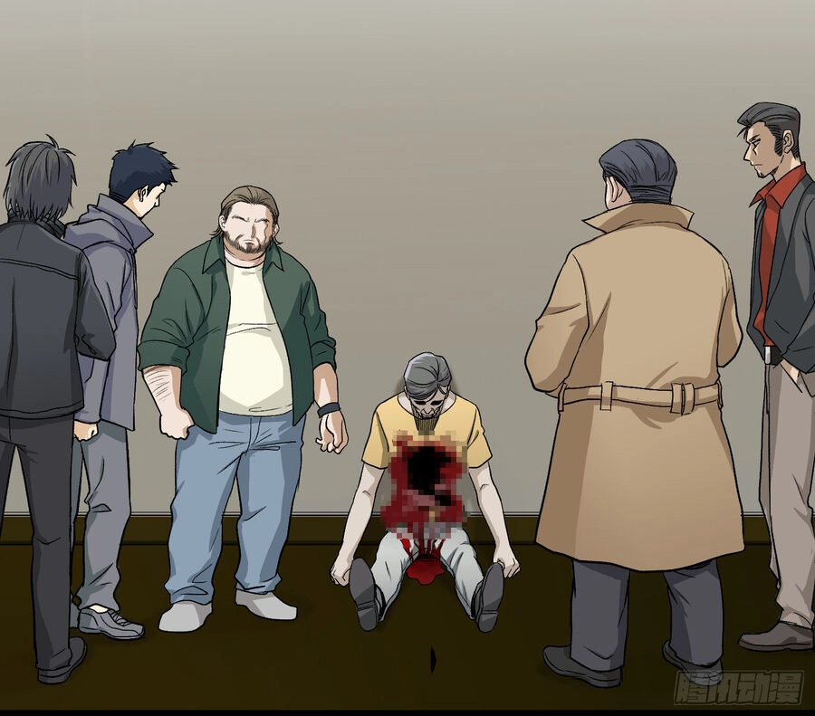 Số 63 Phố Bàng Bối Chapter 8 - 7