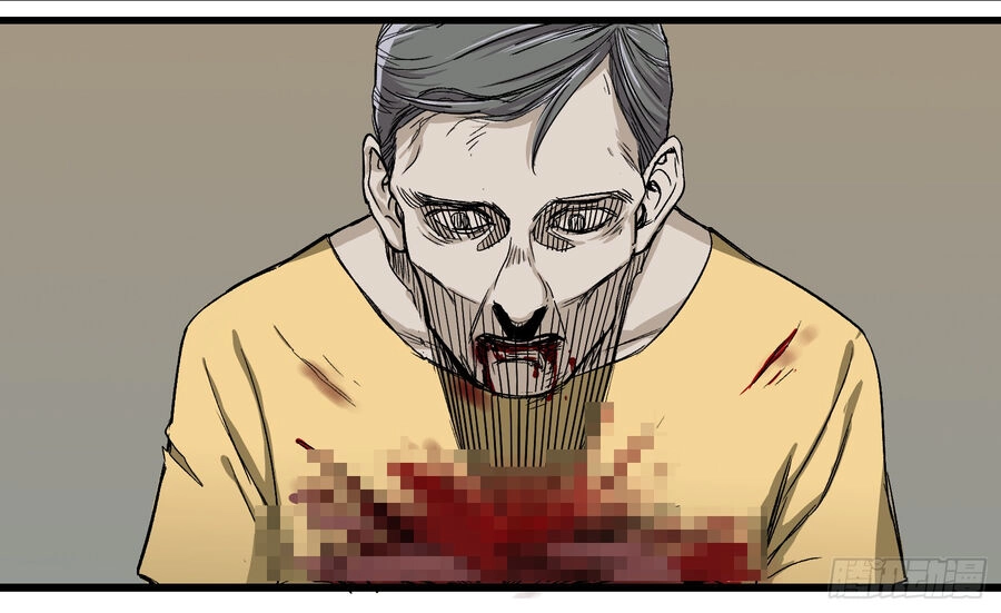 Số 63 Phố Bàng Bối Chapter 8 - 8