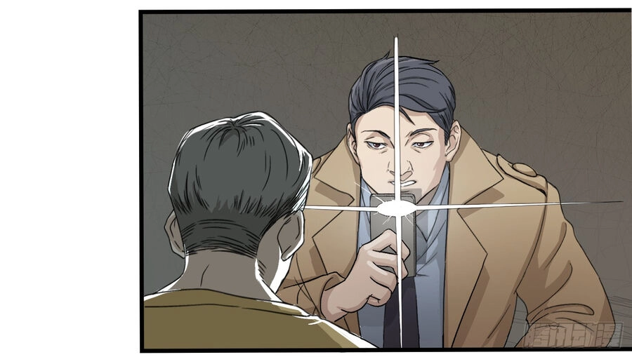 Số 63 Phố Bàng Bối Chapter 8 - 12