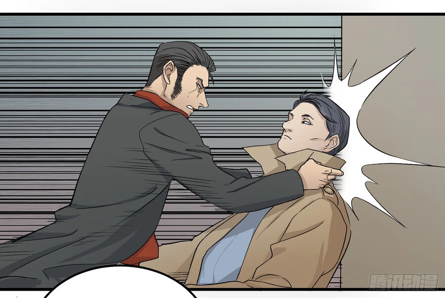 Số 63 Phố Bàng Bối Chapter 8 - 15