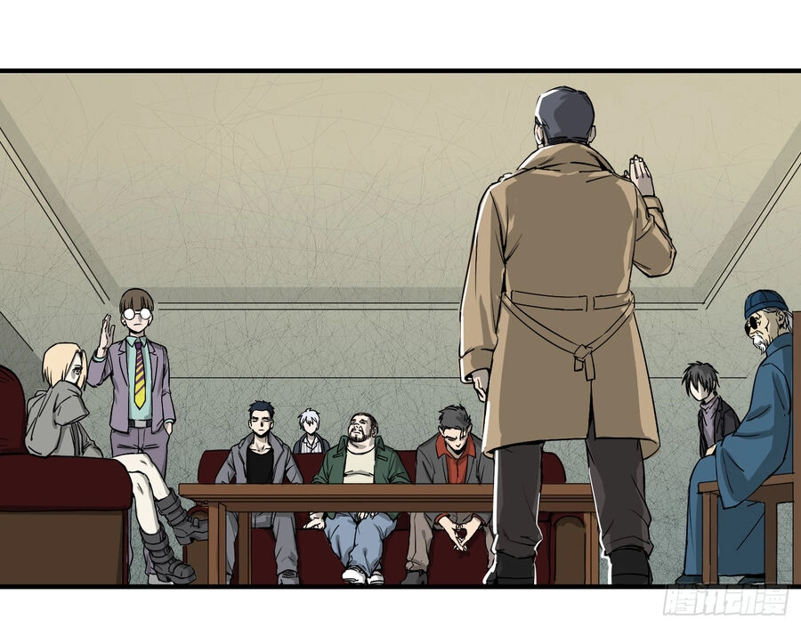 Số 63 Phố Bàng Bối Chapter 9 - 18