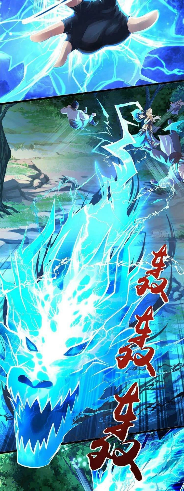 Lựa Chọn Thần Cấp: Ta Không Theo Sáo Lộ Mạnh Lên Chapter 3 - 5