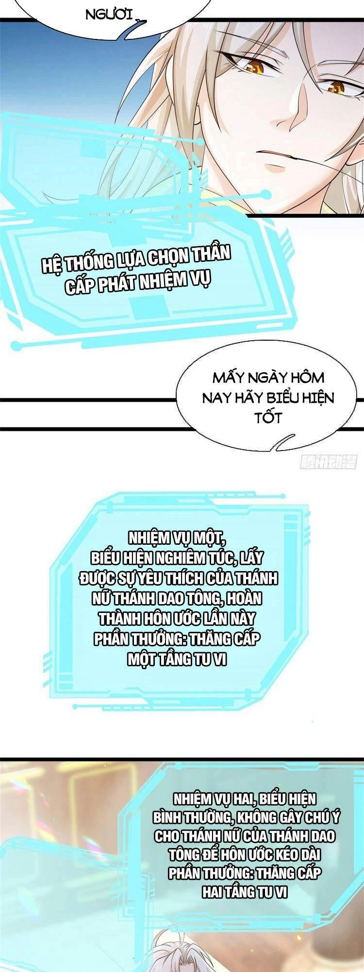 Lựa Chọn Thần Cấp: Ta Không Theo Sáo Lộ Mạnh Lên Chapter 6 - 6