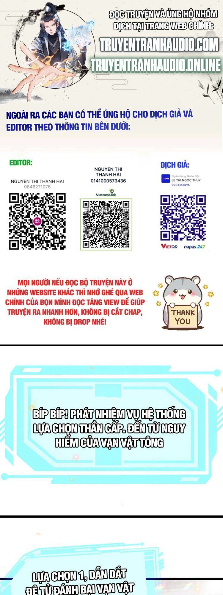 Lựa Chọn Thần Cấp: Ta Không Theo Sáo Lộ Mạnh Lên Chapter 10 - 1