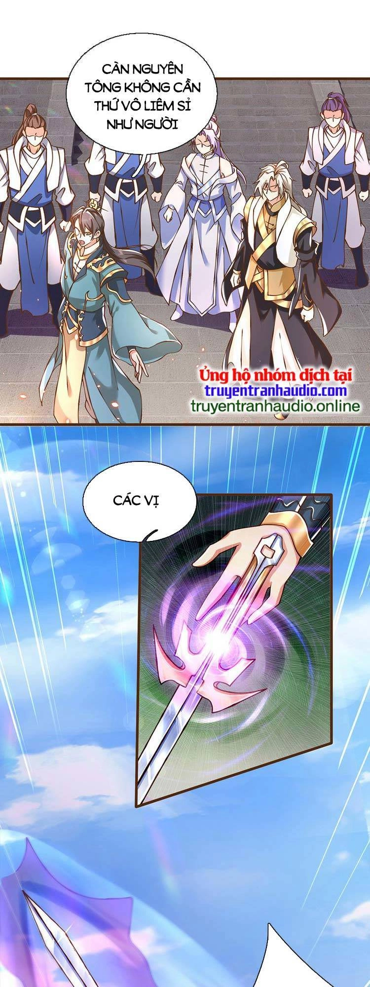 Lựa Chọn Thần Cấp: Ta Không Theo Sáo Lộ Mạnh Lên Chapter 11 - 2