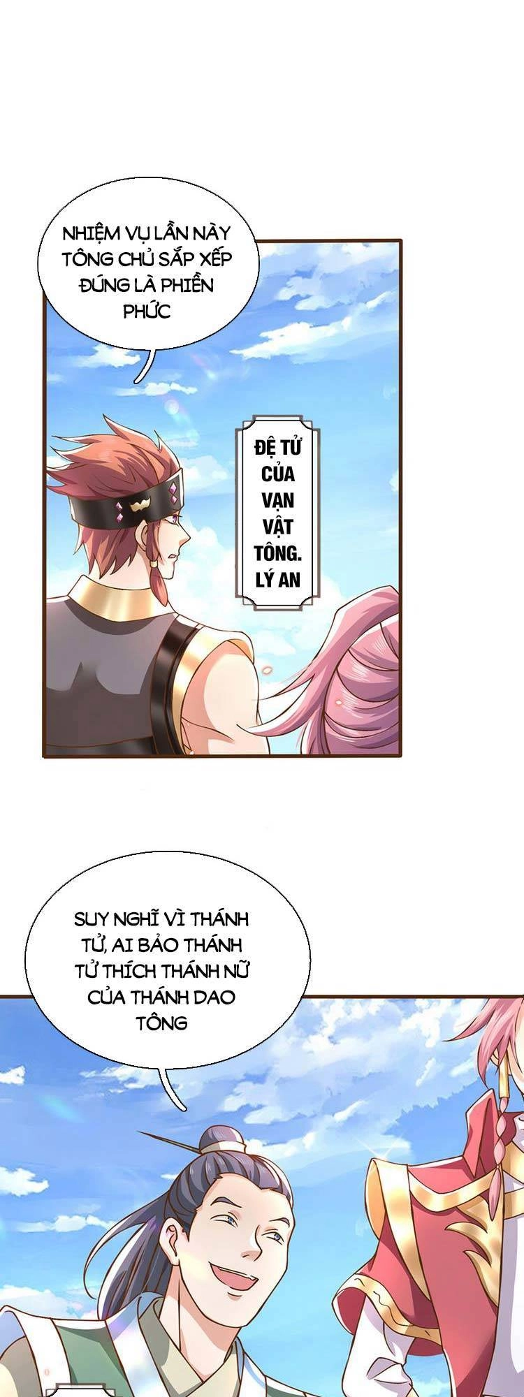 Lựa Chọn Thần Cấp: Ta Không Theo Sáo Lộ Mạnh Lên Chapter 11 - 7