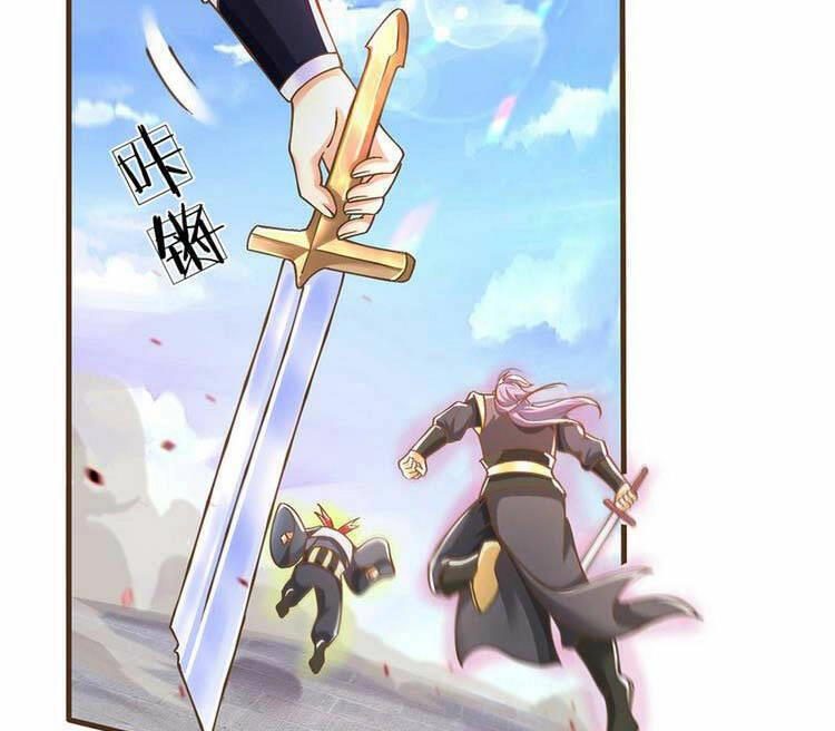 Lựa Chọn Thần Cấp: Ta Không Theo Sáo Lộ Mạnh Lên Chapter 17 - 17