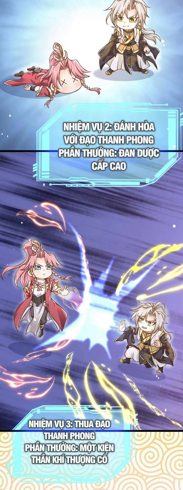 Lựa Chọn Thần Cấp: Ta Không Theo Sáo Lộ Mạnh Lên Chapter 18 - 12