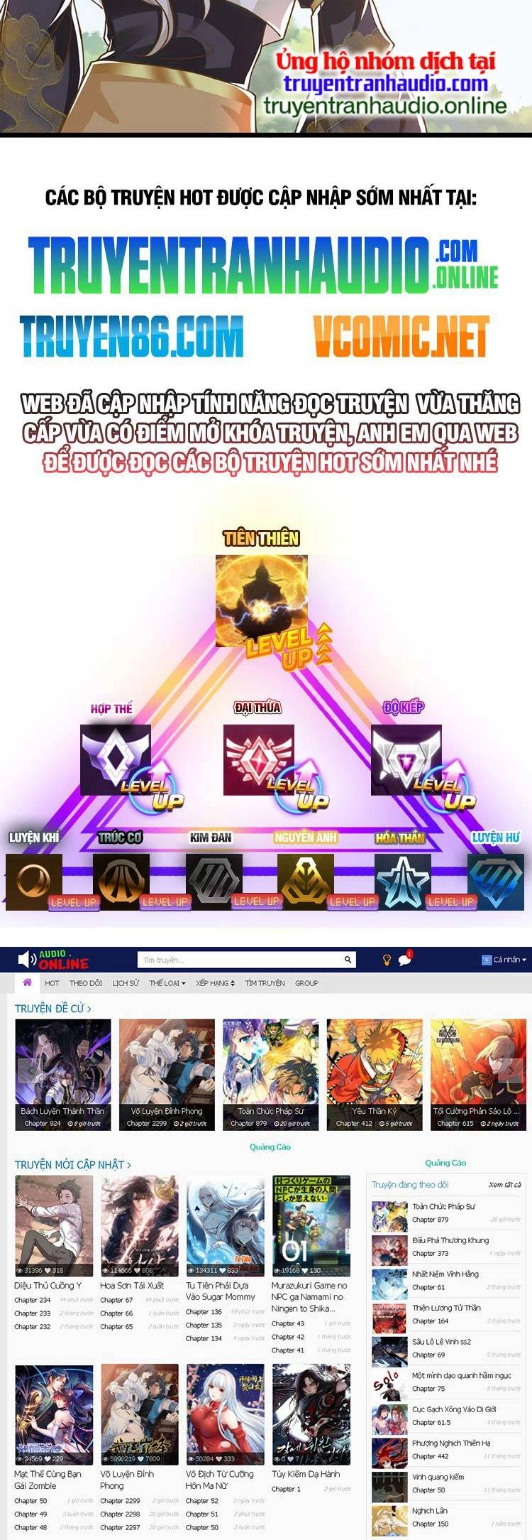 Lựa Chọn Thần Cấp: Ta Không Theo Sáo Lộ Mạnh Lên Chapter 18 - 18