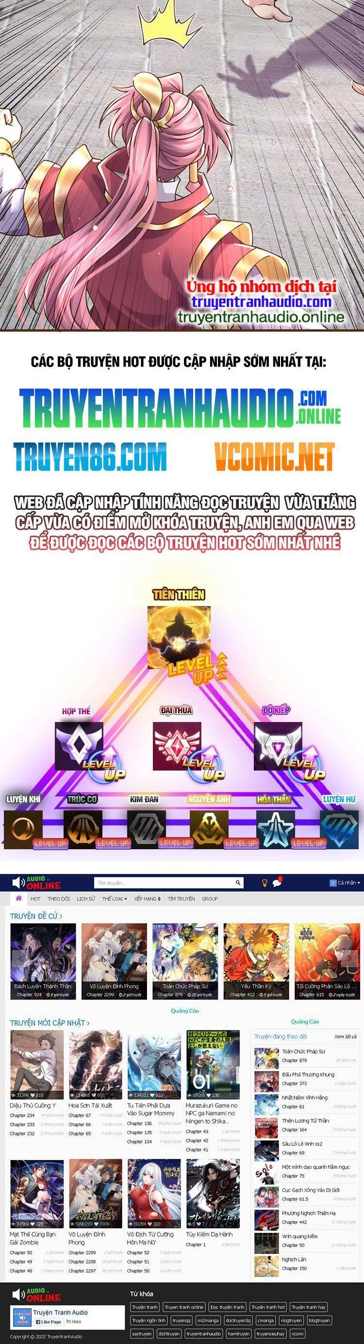 Lựa Chọn Thần Cấp: Ta Không Theo Sáo Lộ Mạnh Lên Chapter 22 - 23