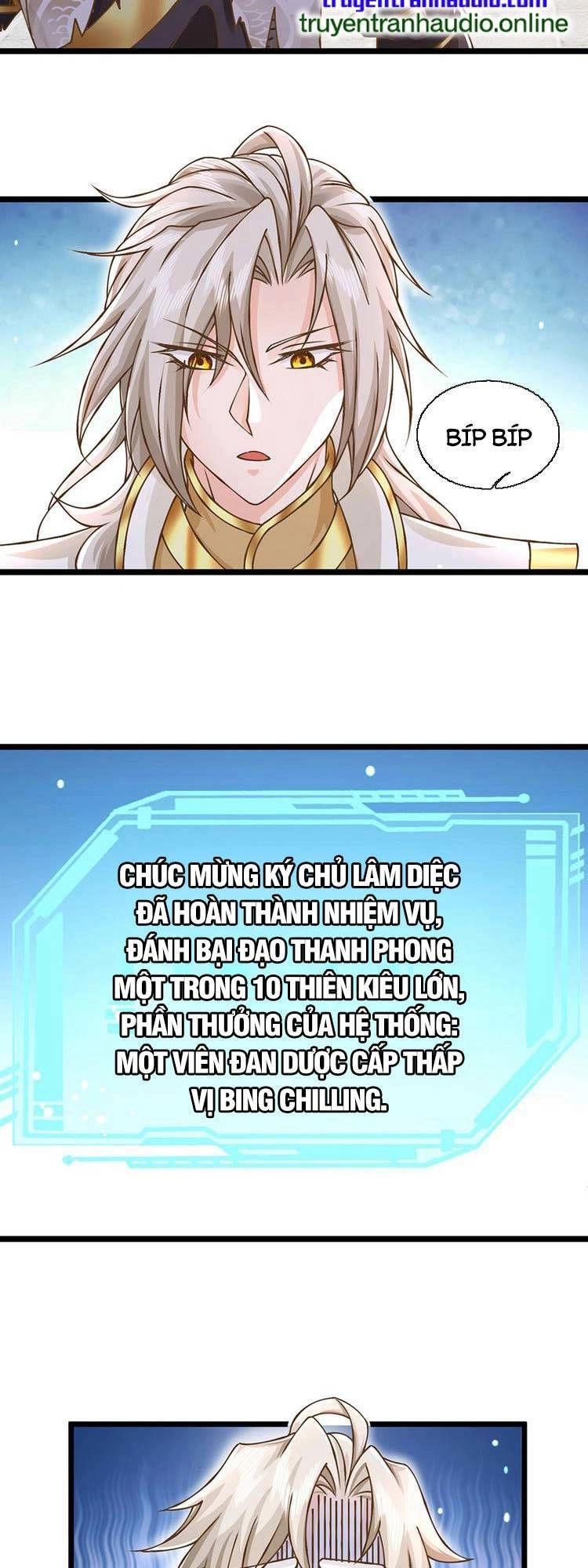 Lựa Chọn Thần Cấp: Ta Không Theo Sáo Lộ Mạnh Lên Chapter 24 - 2