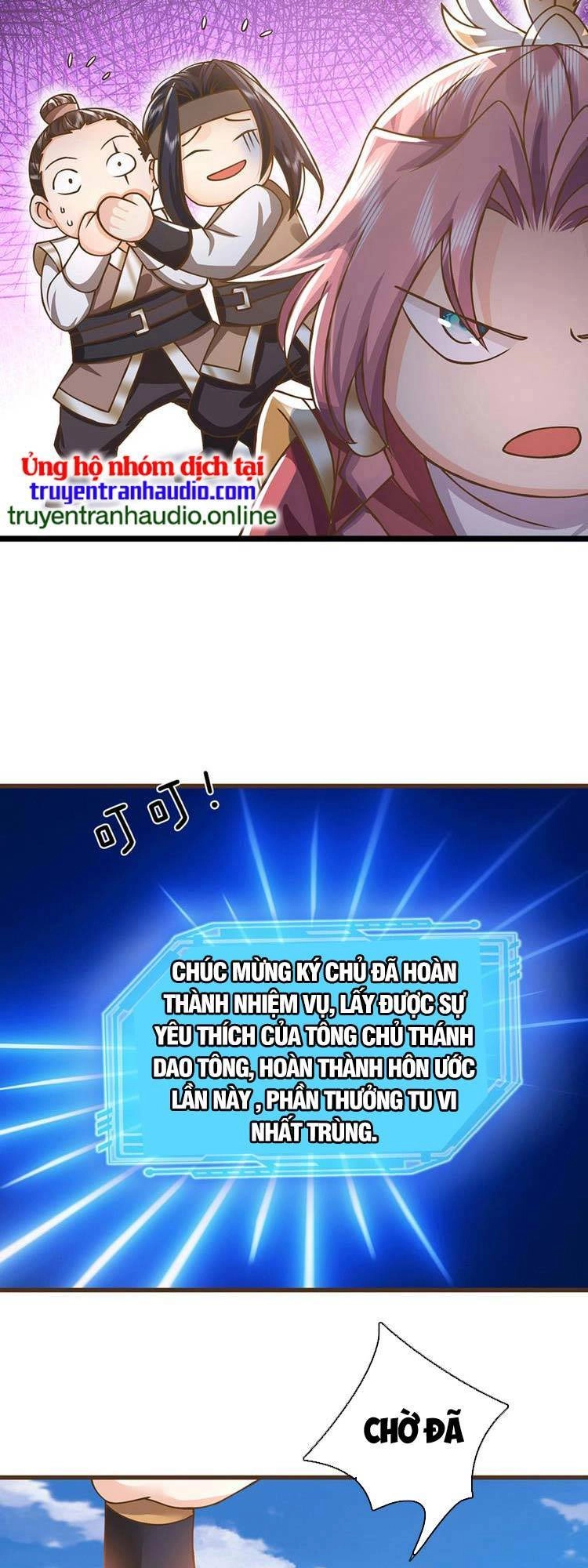 Lựa Chọn Thần Cấp: Ta Không Theo Sáo Lộ Mạnh Lên Chapter 24 - 11