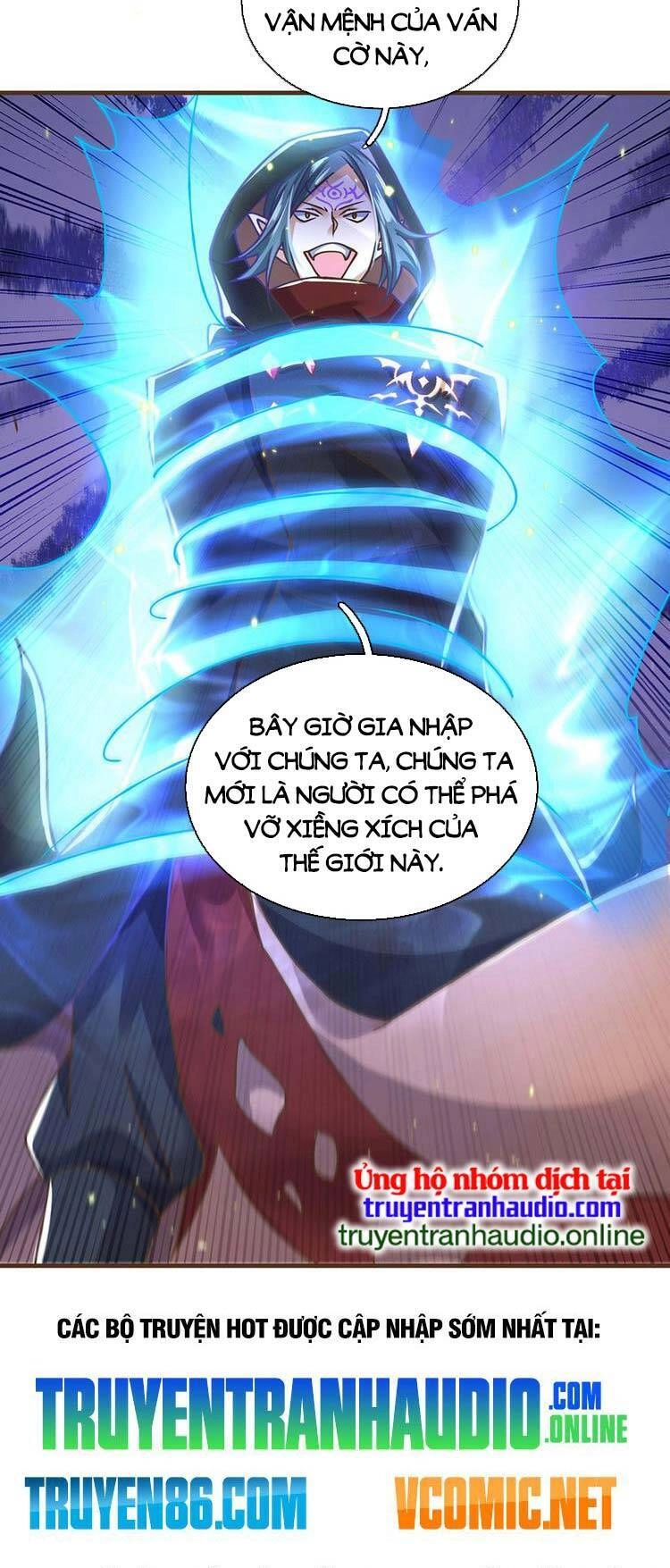 Lựa Chọn Thần Cấp: Ta Không Theo Sáo Lộ Mạnh Lên Chapter 27 - 26