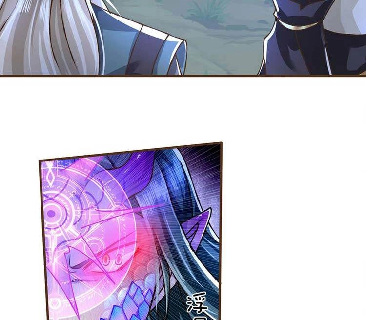 Lựa Chọn Thần Cấp: Ta Không Theo Sáo Lộ Mạnh Lên Chapter 28 - 17