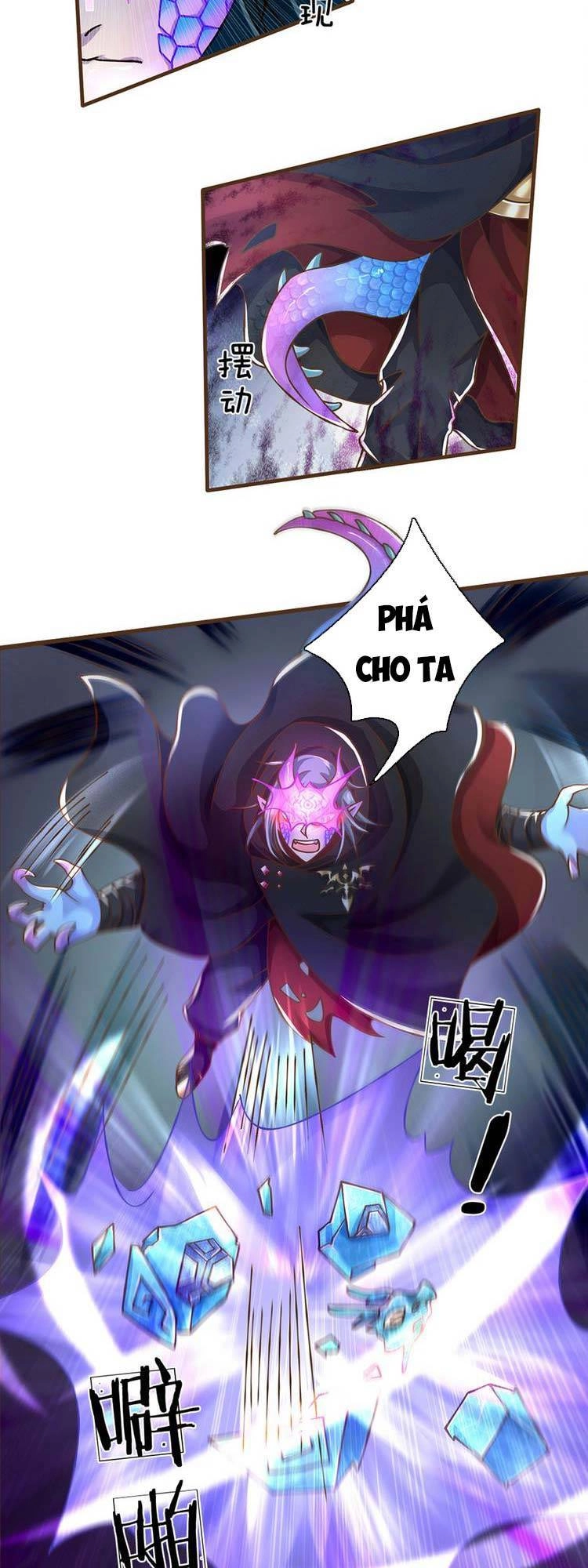 Lựa Chọn Thần Cấp: Ta Không Theo Sáo Lộ Mạnh Lên Chapter 28 - 18