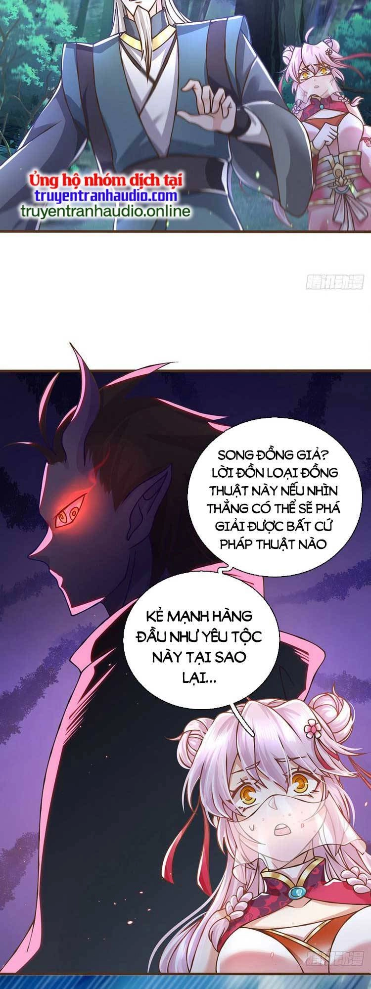 Lựa Chọn Thần Cấp: Ta Không Theo Sáo Lộ Mạnh Lên Chapter 29 - 3