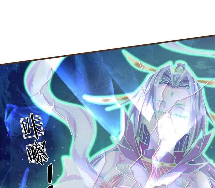 Lựa Chọn Thần Cấp: Ta Không Theo Sáo Lộ Mạnh Lên Chapter 31 - 17