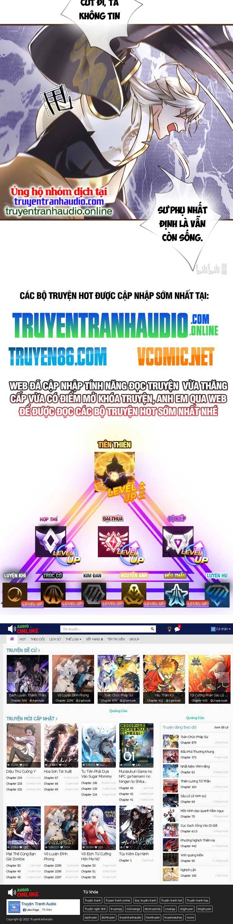 Lựa Chọn Thần Cấp: Ta Không Theo Sáo Lộ Mạnh Lên Chapter 32 - 19