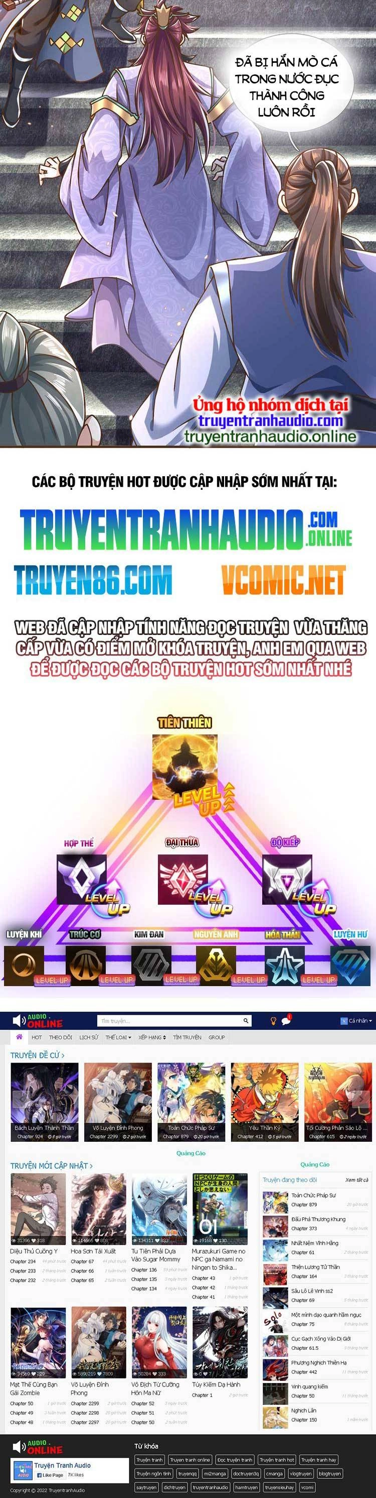 Lựa Chọn Thần Cấp: Ta Không Theo Sáo Lộ Mạnh Lên Chapter 40 - 16