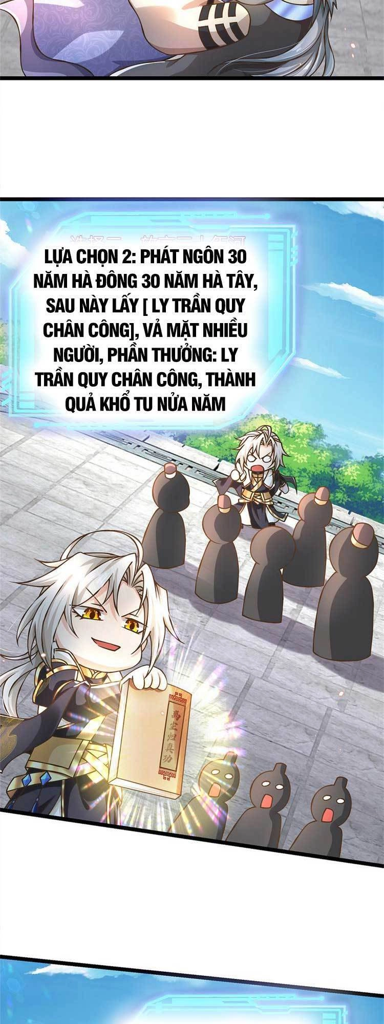 Lựa Chọn Thần Cấp: Ta Không Theo Sáo Lộ Mạnh Lên Chapter 47 - 2