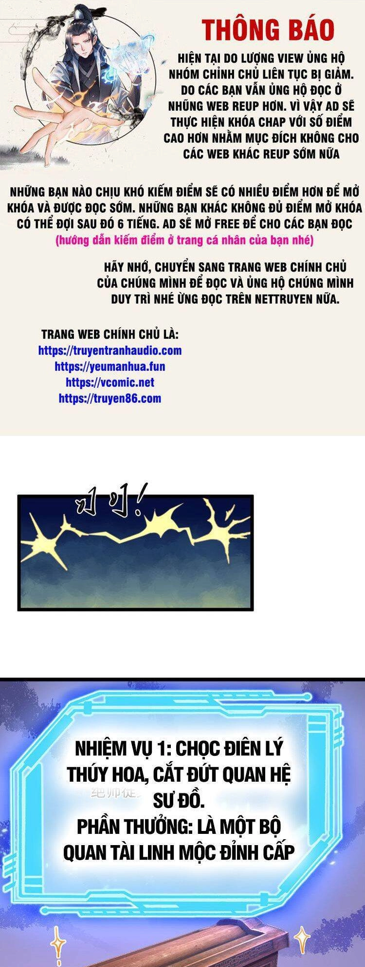 Lựa Chọn Thần Cấp: Ta Không Theo Sáo Lộ Mạnh Lên Chapter 56 - 1