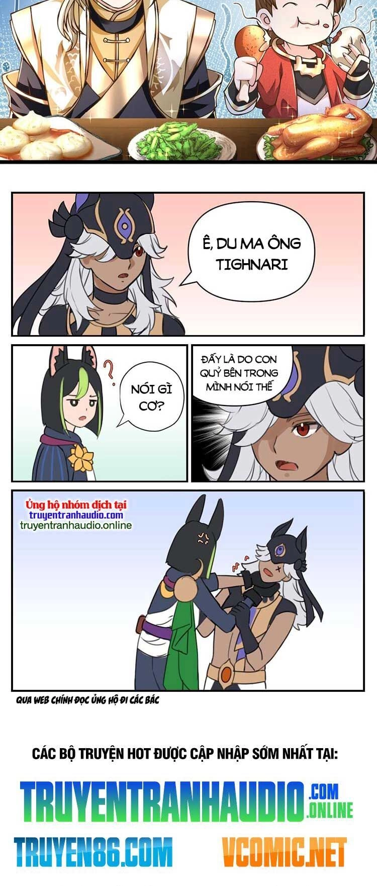 Lựa Chọn Thần Cấp: Ta Không Theo Sáo Lộ Mạnh Lên Chapter 59 - 19