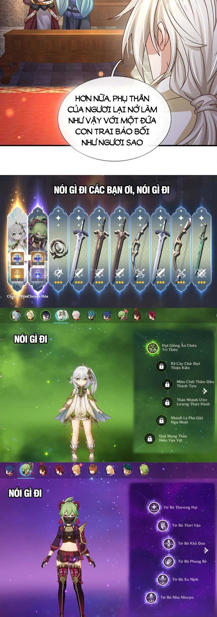 Lựa Chọn Thần Cấp: Ta Không Theo Sáo Lộ Mạnh Lên Chapter 60 - 19